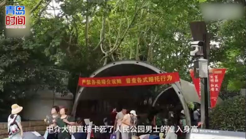 風中的思念 第5頁