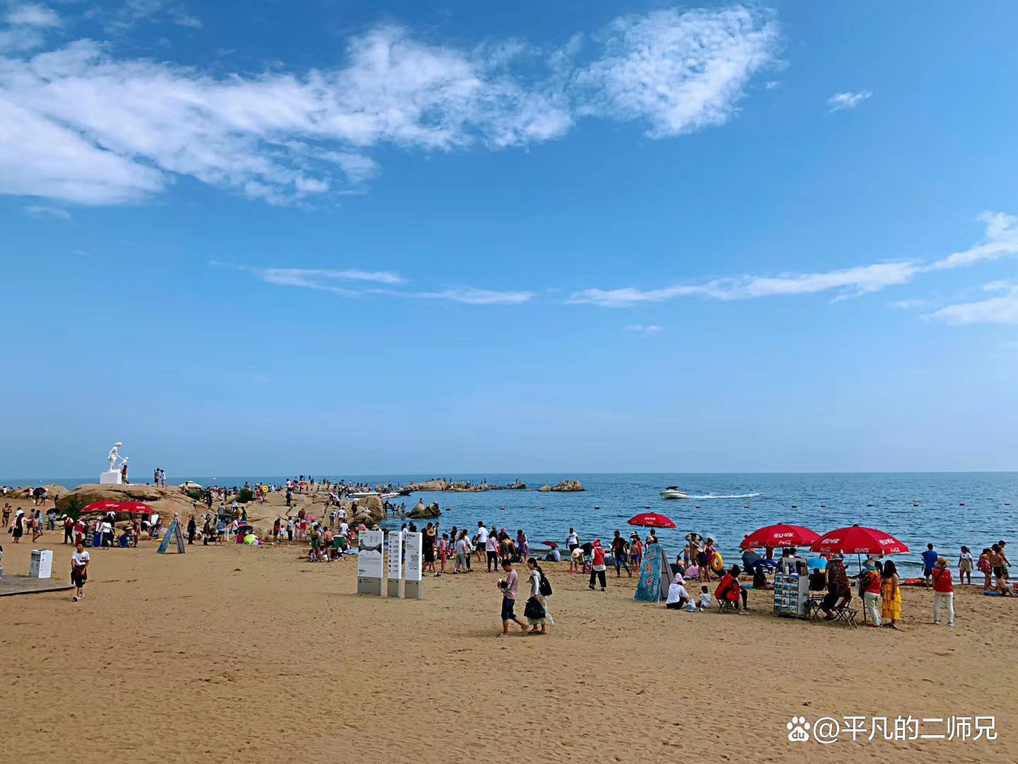 yangyouya 第5頁