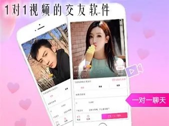 比較靠譜的社交軟件，探索現(xiàn)代社交的新領(lǐng)域，探索現(xiàn)代社交新領(lǐng)域，靠譜社交軟件大盤點