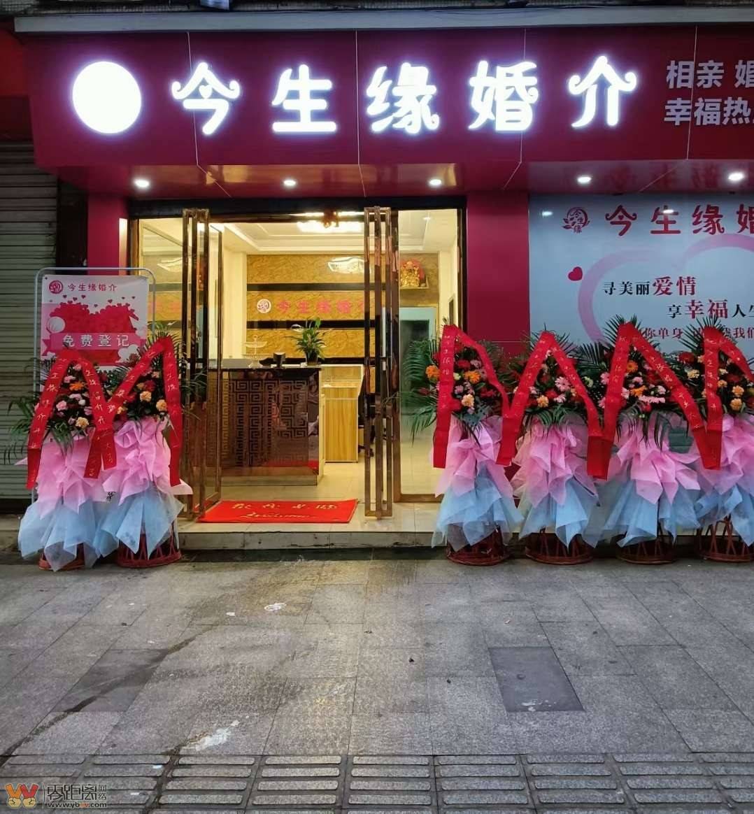 重慶婚介所，搭建美好姻緣的橋梁，重慶婚介所，搭建美好姻緣橋梁，共創(chuàng)幸福人生起點