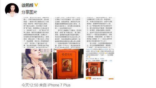 lvjiaqing 第4頁