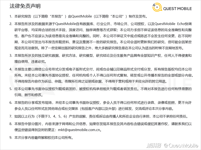 2024年新聞?wù)畻l，2024年新聞熱點摘要，十大新聞事件回顧