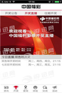 澳門正版資料大全，探索與解讀，澳門正版資料大全，深度探索與解讀