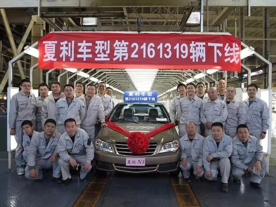 關(guān)于企業(yè)重組，以000927重組為例探討其過(guò)程與影響，企業(yè)重組案例解析，以000927為例，探討重組過(guò)程與深遠(yuǎn)影響