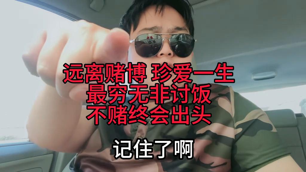 澳門(mén)六開(kāi)彩天天免費(fèi)開(kāi)獎(jiǎng)，探索彩票的魅力與責(zé)任，澳門(mén)六開(kāi)彩，彩票魅力與責(zé)任的探索之旅