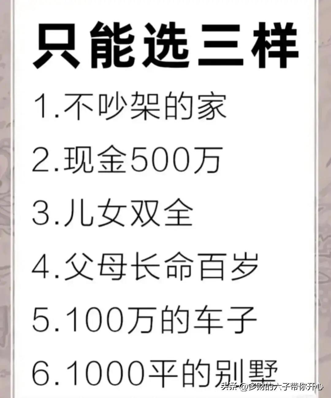 小學(xué)生擁有八塊腹肌，健康與力量的啟示，小學(xué)生八塊腹肌背后的健康與力量啟示