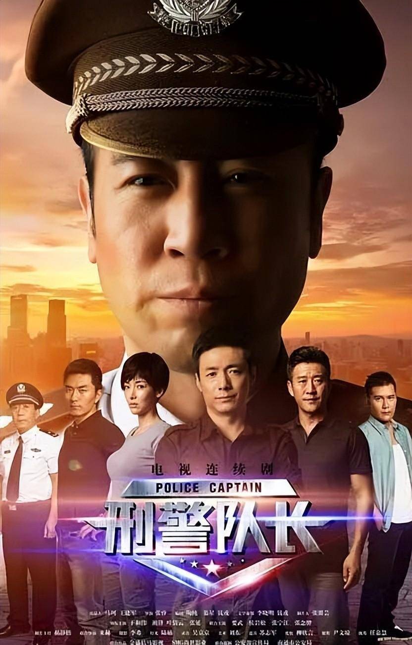 免費(fèi)觀看40部刑偵電視劇的精彩世界，免費(fèi)觀看刑偵劇精彩世界，四十部精選刑偵劇一覽