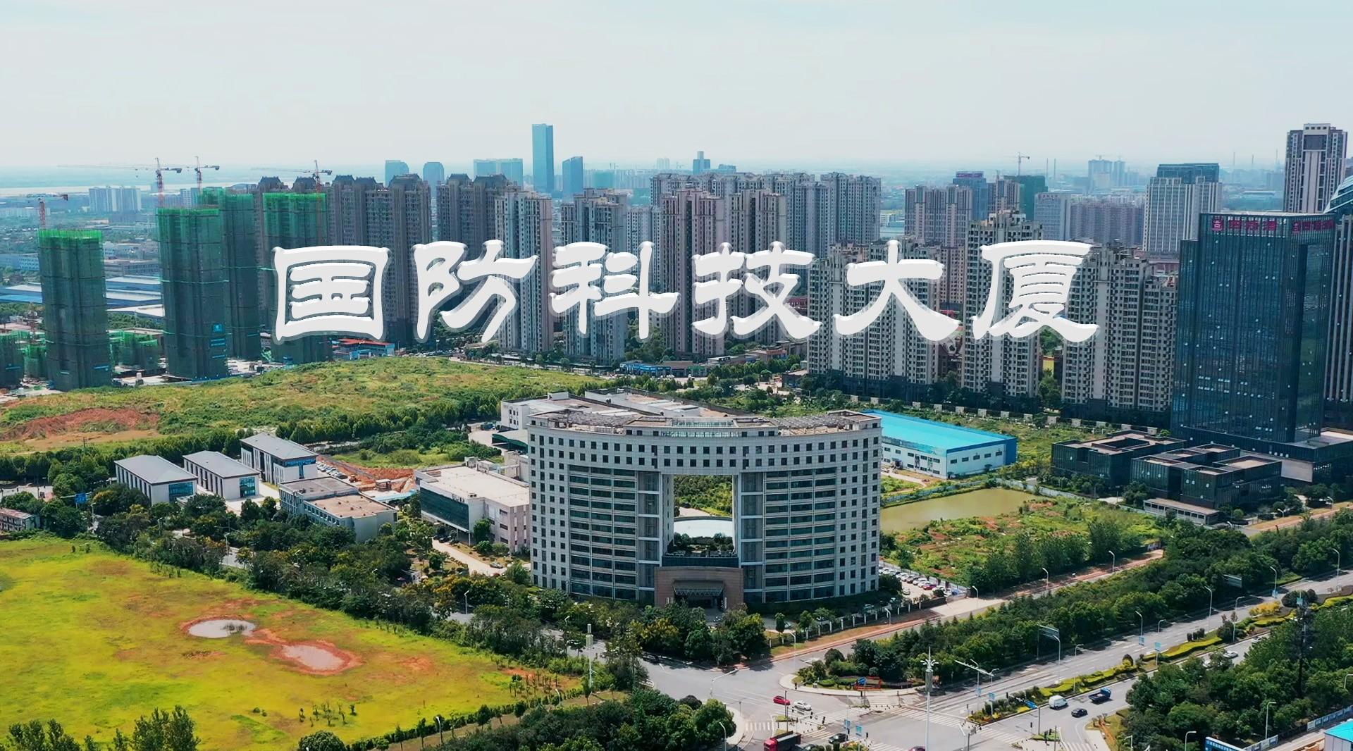 chenyahui 第4頁