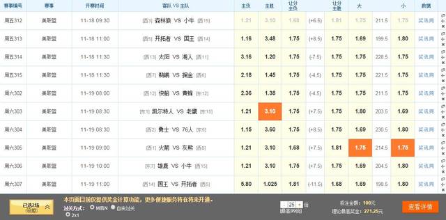 香港開獎(jiǎng)結(jié)果記錄查詢，探索與解析，香港開獎(jiǎng)結(jié)果記錄查詢，深度探索與解析