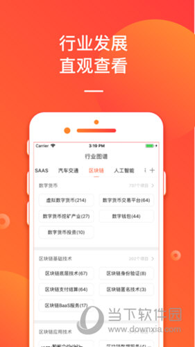 管家婆2025正版資料大全，探索與解析，管家婆2025正版資料深度解析與探索