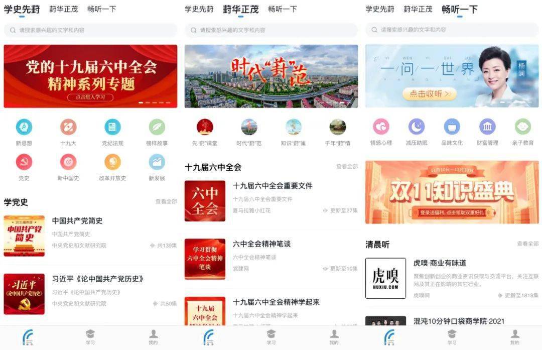 新澳門資料大全正版資料2025，探索與解讀，新澳門資料大全正版資料解讀與探索（2025年最新版）