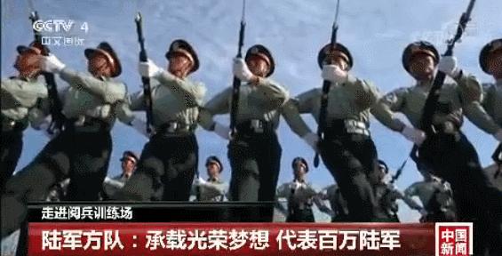 閱兵英模方隊，展現(xiàn)榮耀與力量，閱兵英模方隊，榮耀與力量的展現(xiàn)