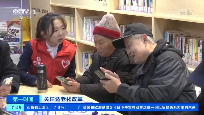 同程旅行電話，連接世界的旅行服務(wù)熱線，同程旅行電話，全球旅行服務(wù)熱線連接世界