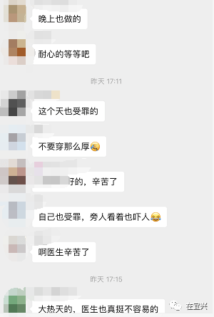 二婚群聊，探索再婚生活的共享空間，二婚生活分享群聊，探索再婚生活的共同世界