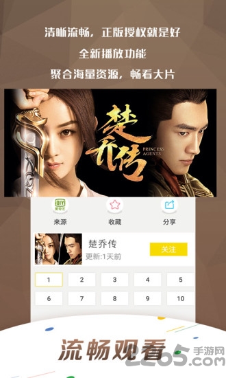 萬影網(wǎng)，探索影視娛樂的新領(lǐng)域，萬影網(wǎng)，影視娛樂新領(lǐng)域探索