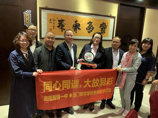 澳門一碼一肖一待一中四不像，探索與解析，澳門一碼一肖一待一中四不像，深度解析與探索