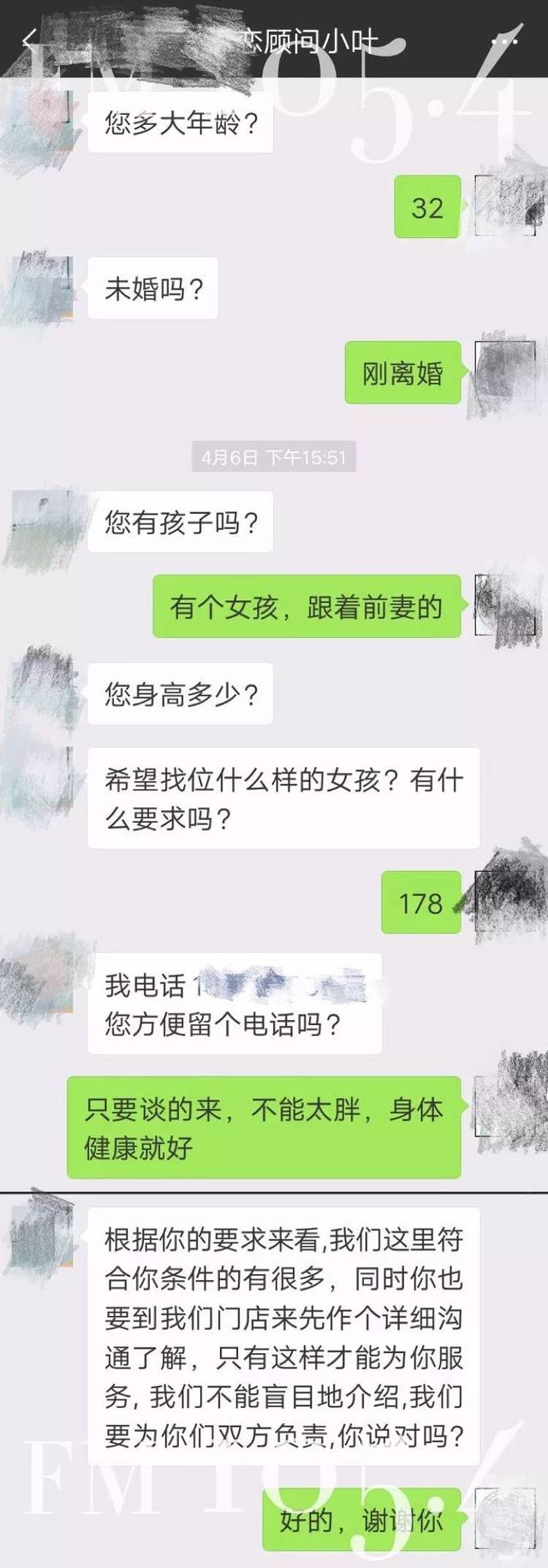 離婚群，數(shù)字背后的故事與反思，離婚群，數(shù)字背后的故事與深層反思