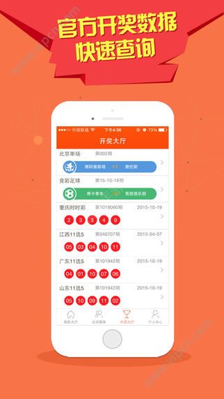 新澳門天天彩期期精準(zhǔn)，探索彩票世界的精準(zhǔn)預(yù)測(cè)之道，新澳門天天彩期精準(zhǔn)探索，彩票預(yù)測(cè)之道揭秘