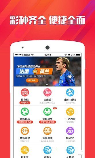 四肖八碼中特期期準(zhǔn)精選——揭秘彩票預(yù)測的真相與策略探討，揭秘彩票預(yù)測真相與策略探討，四肖八碼期期精選指南