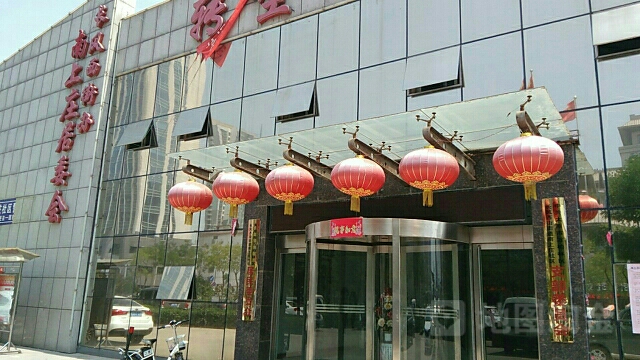山西太原百姓網(wǎng)，連接百姓生活的紐帶，山西太原百姓網(wǎng)，百姓生活的紐帶連接者
