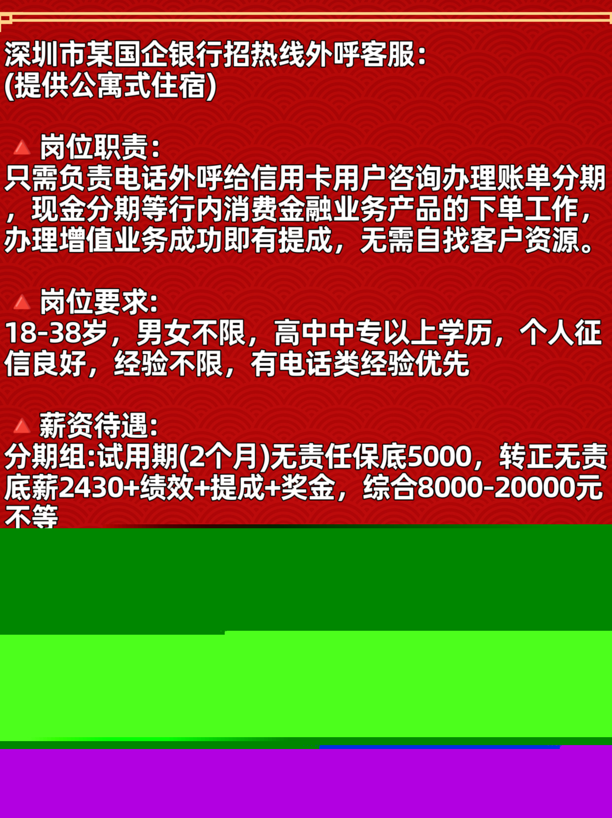 ruyan 第4頁
