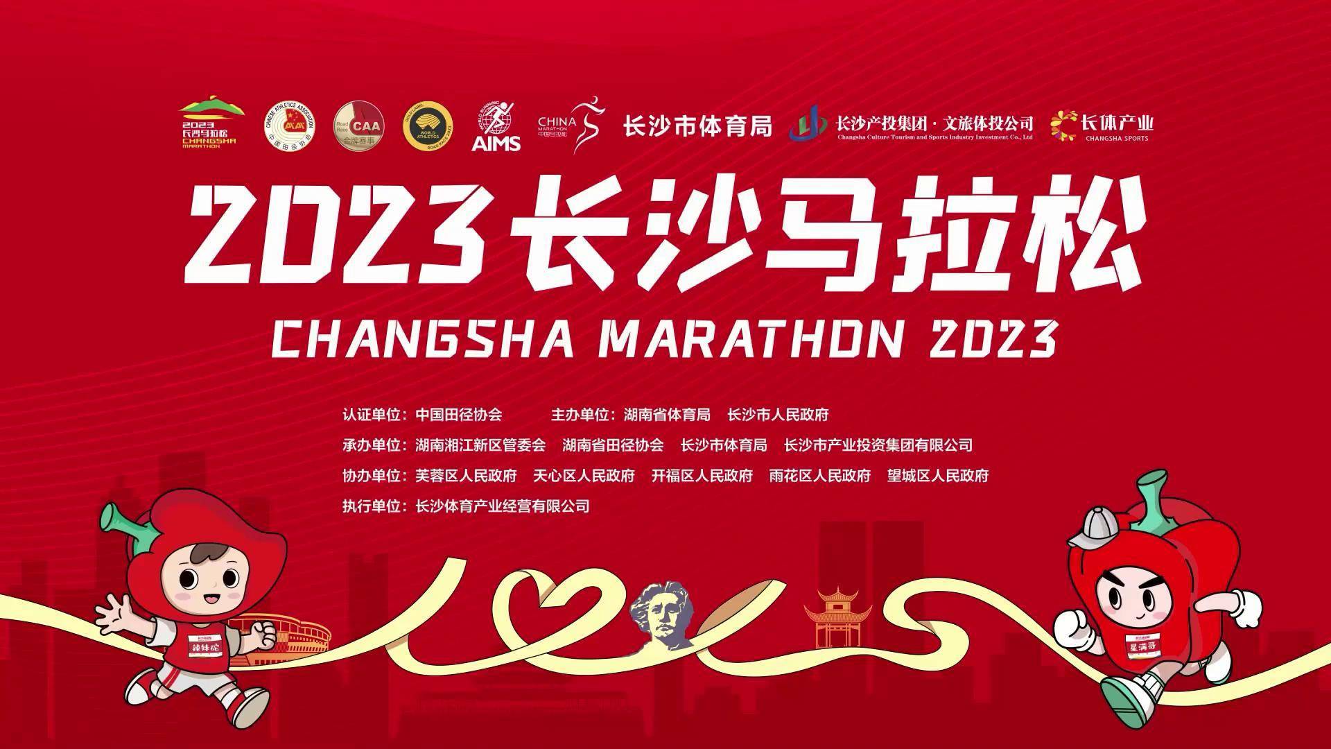 揭秘精準馬會傳真圖背后的秘密，數(shù)字77777與88888的神秘聯(lián)系，揭秘精準馬會傳真圖背后的秘密，數(shù)字7與數(shù)字8的神秘聯(lián)系探索