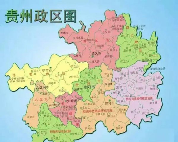 風(fēng)中的思念 第6頁