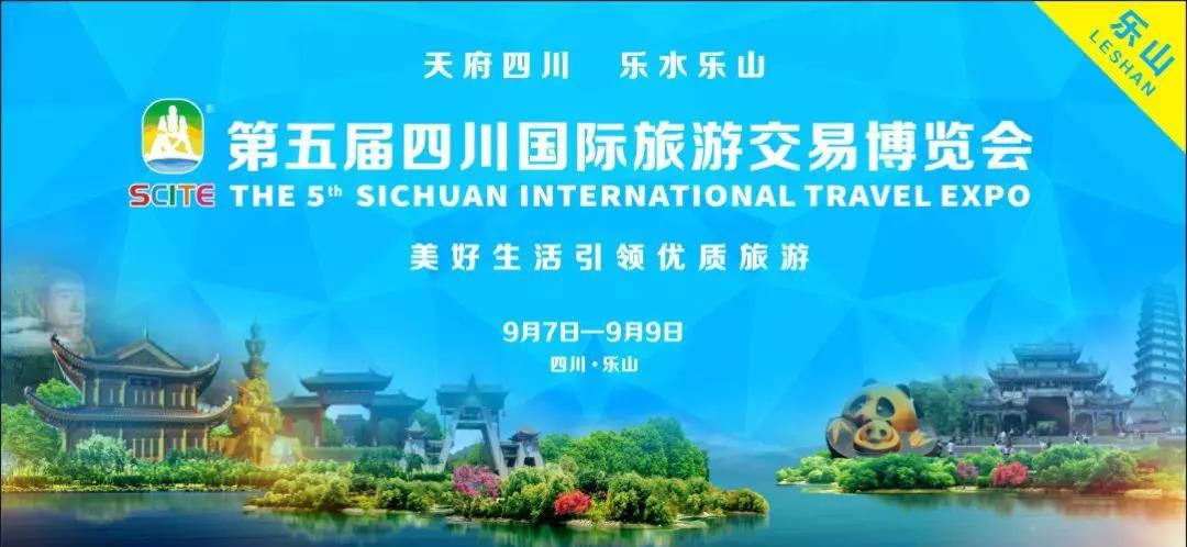 離四川近的省份旅游——探索周邊美景之旅，四川周邊省份旅游探索，周邊美景之旅