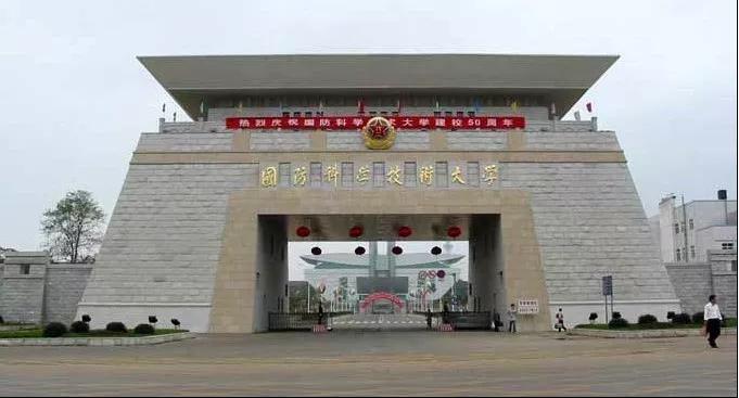 中國軍校排名及其影響力探討，中國軍校排名與影響力深度探討