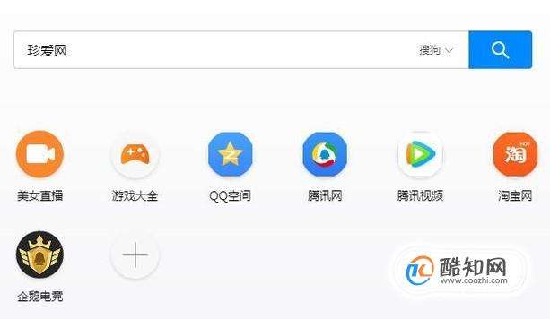 珍愛網(wǎng)會(huì)員登錄方法及相關(guān)指南，珍愛網(wǎng)會(huì)員登錄指南與步驟