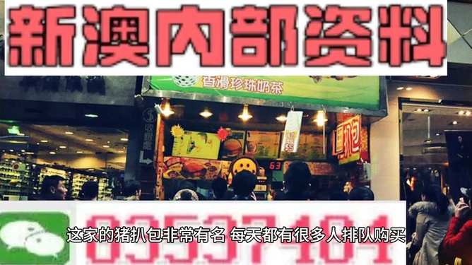探索未來之門，2025新澳精準(zhǔn)資料大全，探索未來之門，2025新澳精準(zhǔn)資料大全概覽