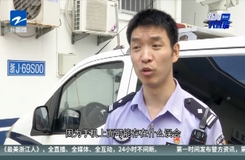 國內(nèi)最新新聞事件概覽，國內(nèi)最新新聞事件概覽概覽與動態(tài)分析