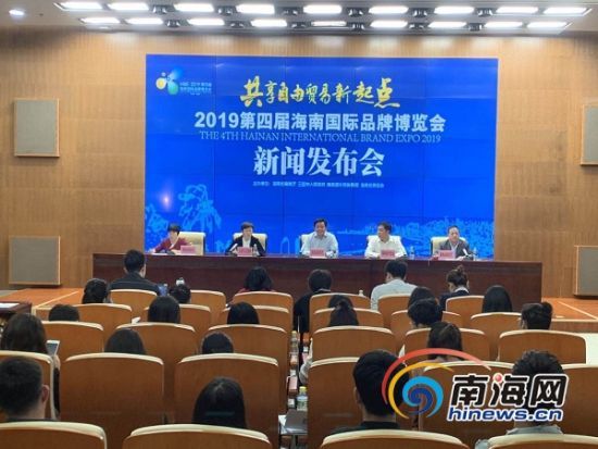 海南新聞最新消息，海南最新新聞動態(tài)速遞
