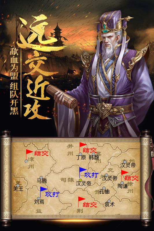 新三國在線觀看，歷史與現(xiàn)代的交融，新三國在線觀看，歷史與現(xiàn)代的完美交融之旅
