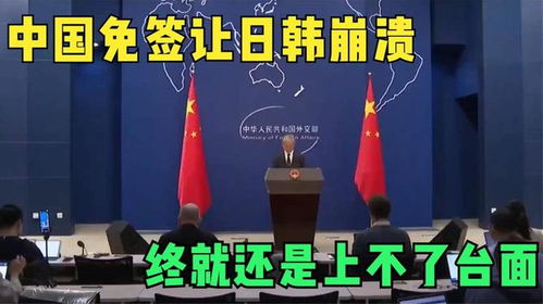 韓國旅游簽證恢復時間分析與展望，韓國旅游簽證恢復時間分析與展望，最新動態(tài)與趨勢預測