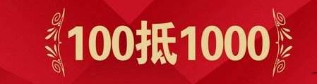 探索附近人的秘密，一次百元的心靈之旅，探索附近人的秘密，百元心靈之旅揭秘心靈深處的故事
