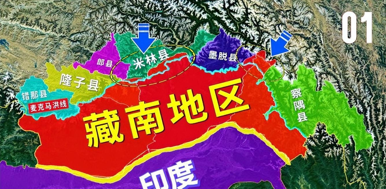 釣魚島的主權(quán)爭議，現(xiàn)狀與未來展望，釣魚島主權(quán)爭議，現(xiàn)狀剖析與未來展望