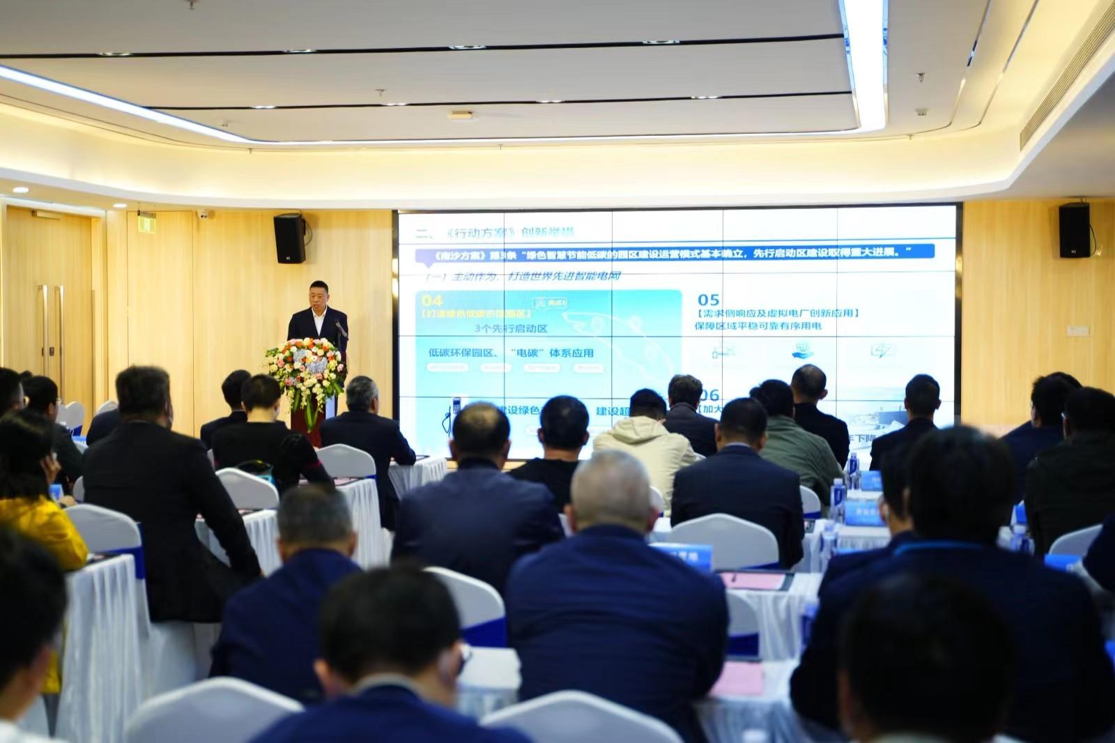 邁向知識共享的未來，2025全年資料免費大全展望，邁向知識共享的未來，2025全年資料免費大全展望概覽