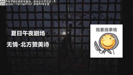 探索在線影視娛樂的新天地，4399午夜劇場在線觀看體驗(yàn)，4399午夜劇場，在線影視娛樂的新天地探索