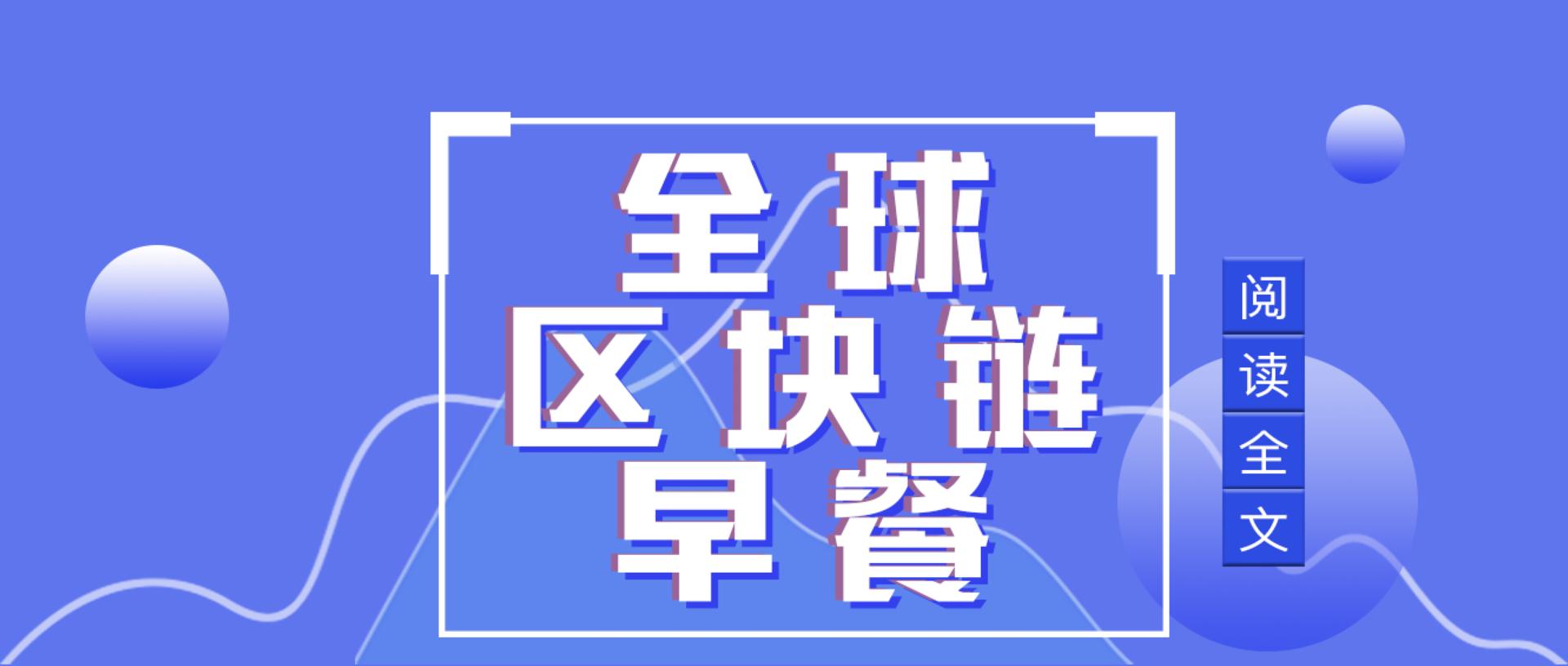 東方財(cái)富證券APP下載官網(wǎng)，一站式投資服務(wù)的新選擇，東方財(cái)富證券APP下載官網(wǎng)，一站式投資服務(wù)的新選擇平臺(tái)