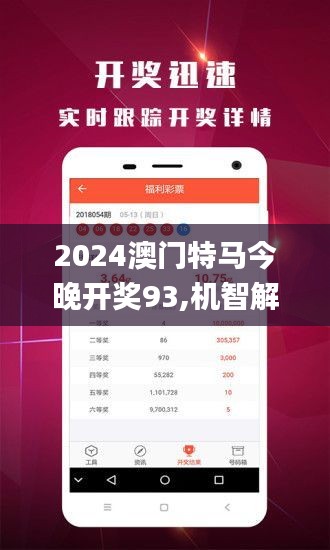 澳門正版精準(zhǔn)免費(fèi)大全——探索澳門博彩文化的魅力，澳門博彩文化魅力探索，正版精準(zhǔn)免費(fèi)大全