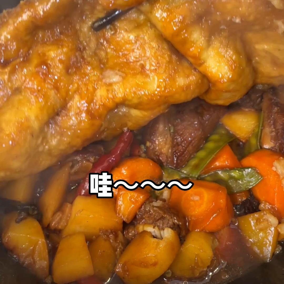 美食做法