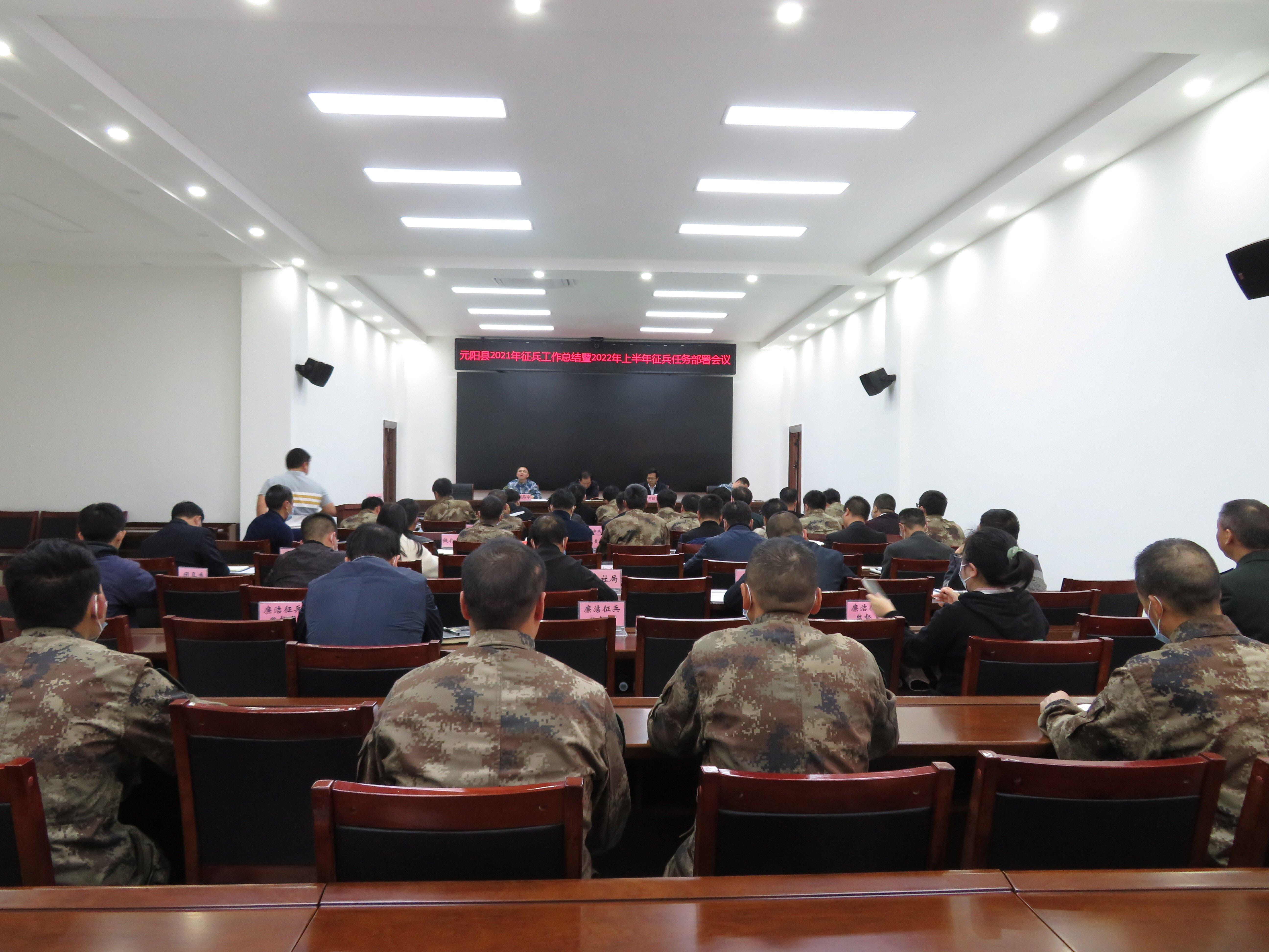 關(guān)于2021年征兵流程時(shí)間安排的文章，2021年征兵流程時(shí)間安排詳解