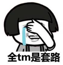 400元兩小時(shí)不限次數(shù)，探索高效學(xué)習(xí)與工作的新境界，400元兩小時(shí)無(wú)限次，高效學(xué)習(xí)與工作新模式探索