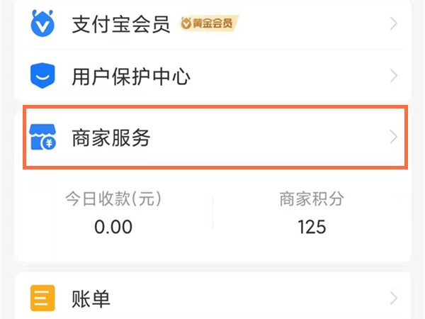 澳門晚六會彩開獎結(jié)果軟件詳解，澳門晚六會彩開獎結(jié)果軟件解析