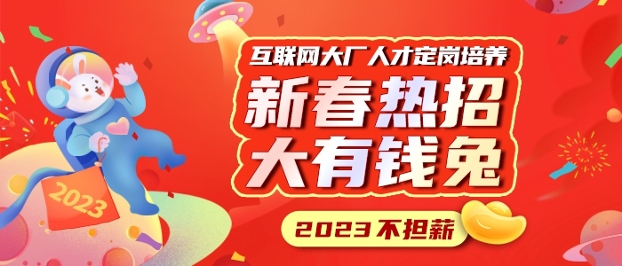 北京招聘市場(chǎng)深度解析，北京招聘市場(chǎng)全面深度解析