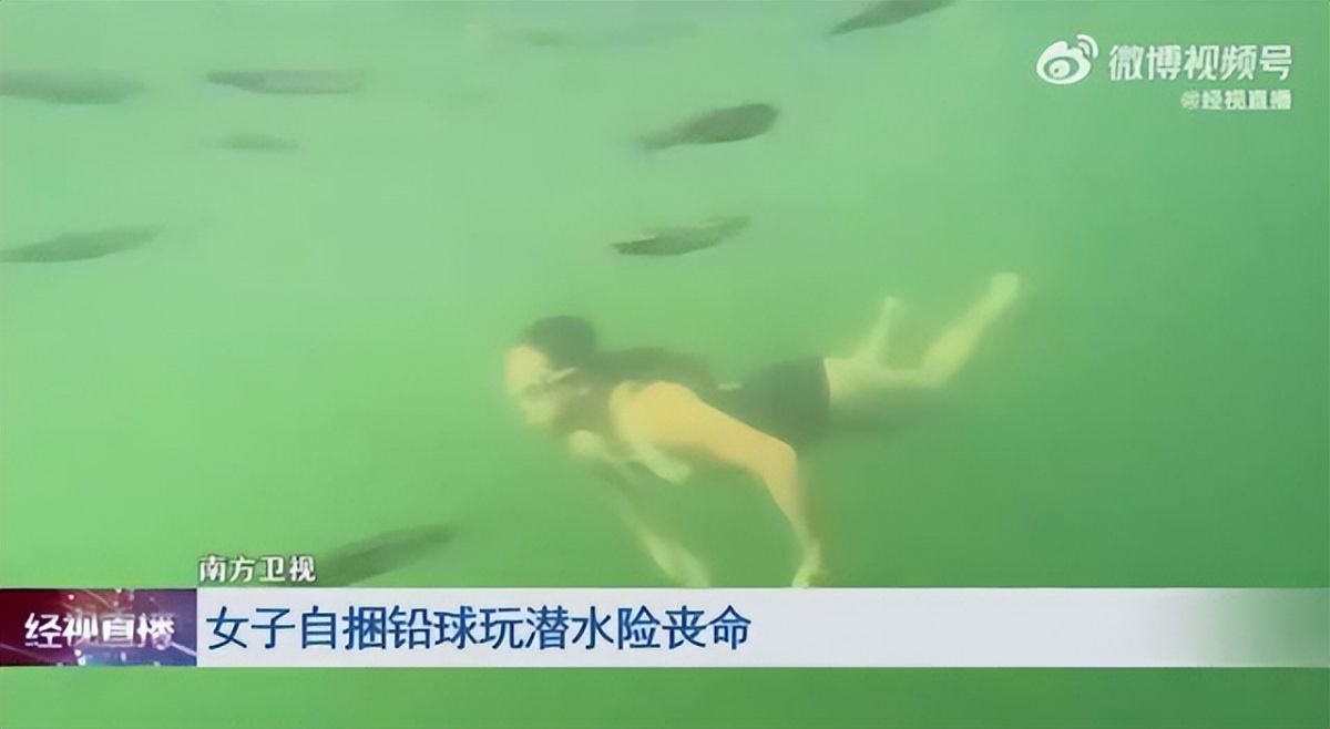 女生打潛艇的含義與解讀，女生打潛艇，深層含義與解讀