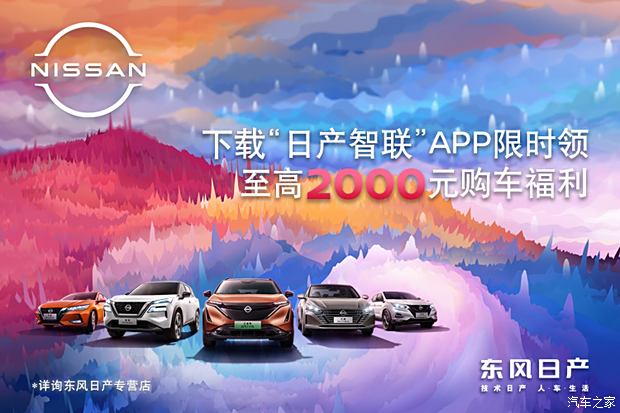 中文日產(chǎn)幕無限碼一區(qū)，探索與賞析，中文日產(chǎn)幕背后的無限碼一區(qū)，深度探索與賞析