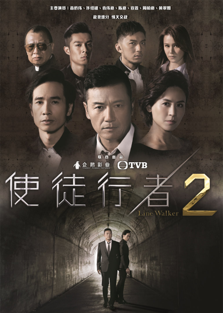 hanwei 第5頁