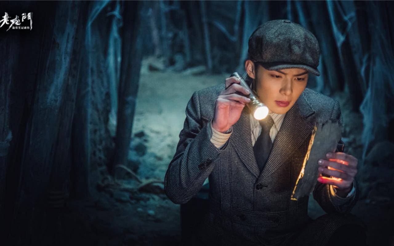老九門2，探索神秘世界的繼續(xù)之旅，老九門2，神秘世界的繼續(xù)探索之旅
